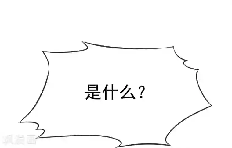 宠你如蜜：少帅追妻第50话 被诬陷