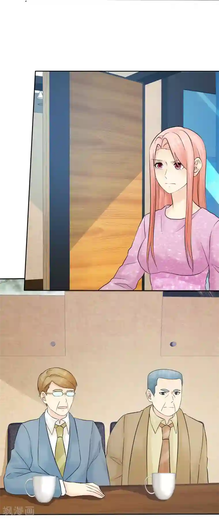 宠你如蜜：少帅追妻第50话 被诬陷