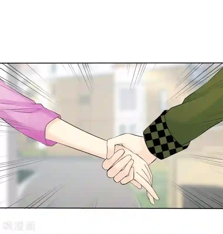 宠你如蜜：少帅追妻第51话 接受投资