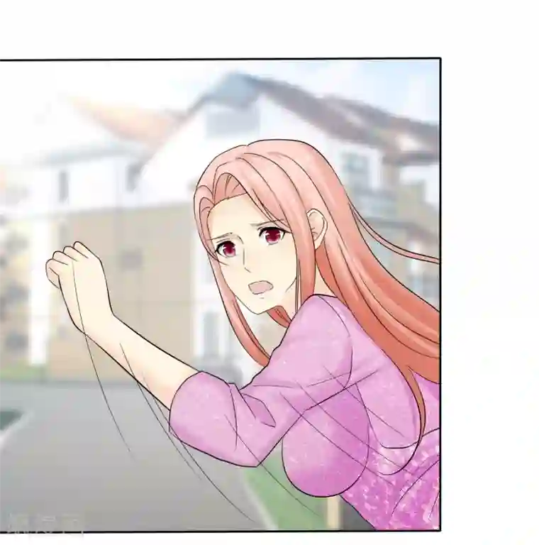 宠你如蜜：少帅追妻第51话 接受投资