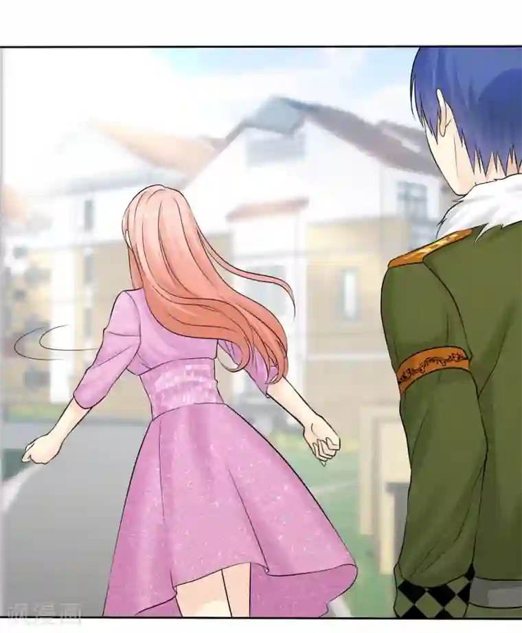 宠你如蜜：少帅追妻第51话 接受投资