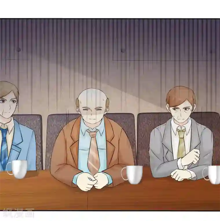 宠你如蜜：少帅追妻第51话 接受投资