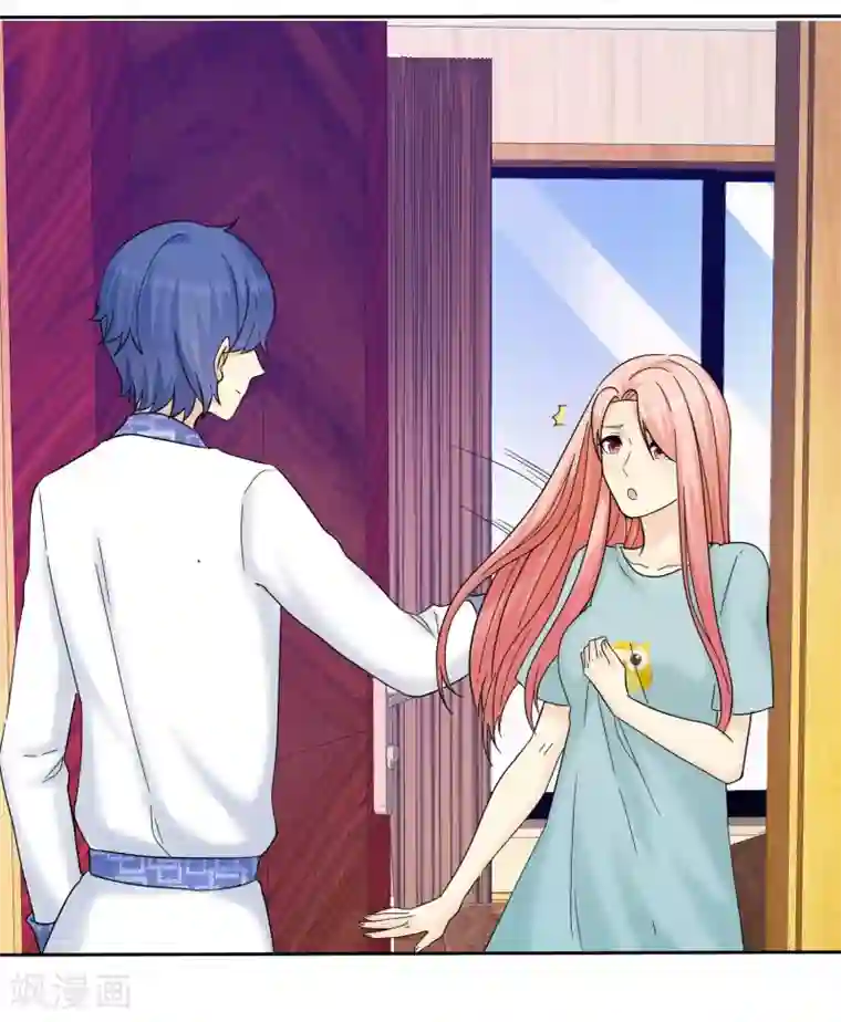 宠你如蜜：少帅追妻第52话 借你卫生间用用