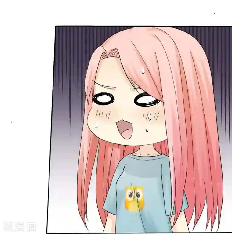 宠你如蜜：少帅追妻第52话 借你卫生间用用