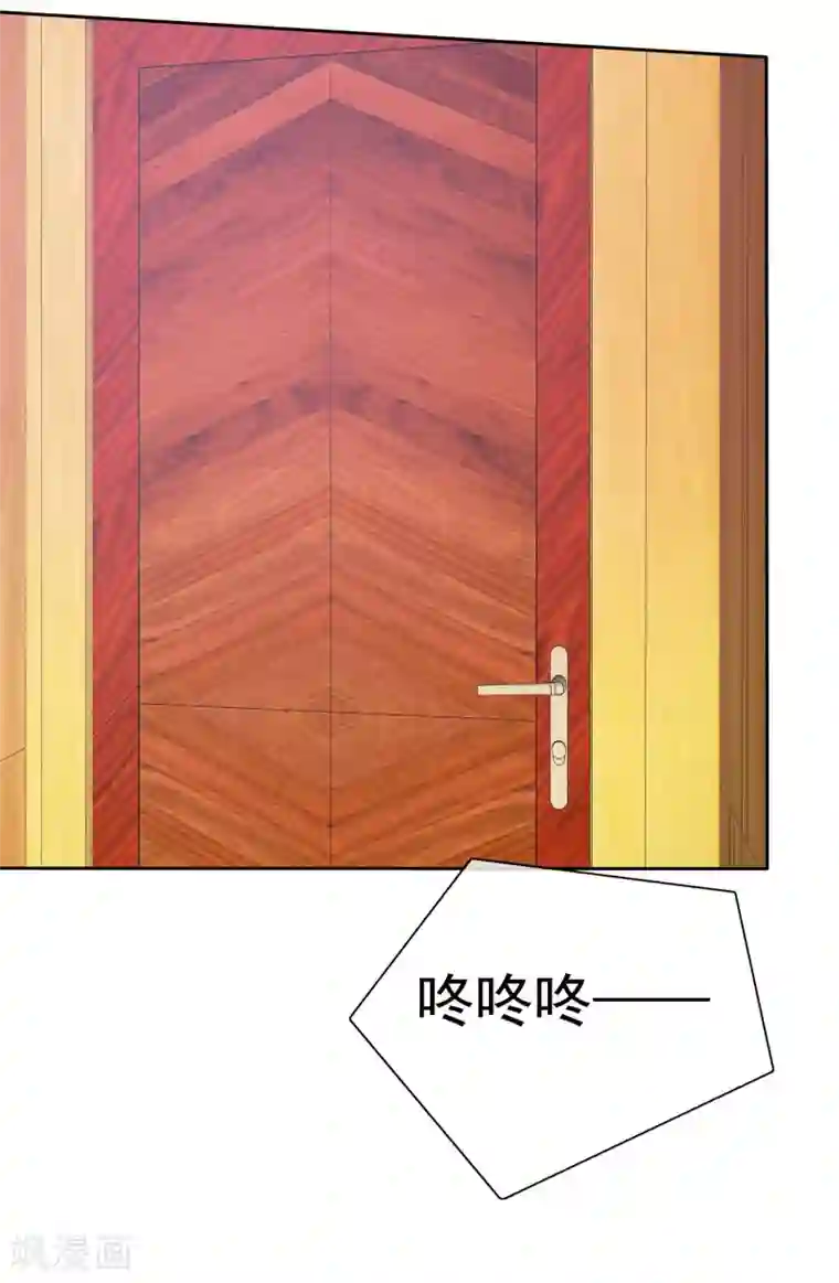 宠你如蜜：少帅追妻第52话 借你卫生间用用