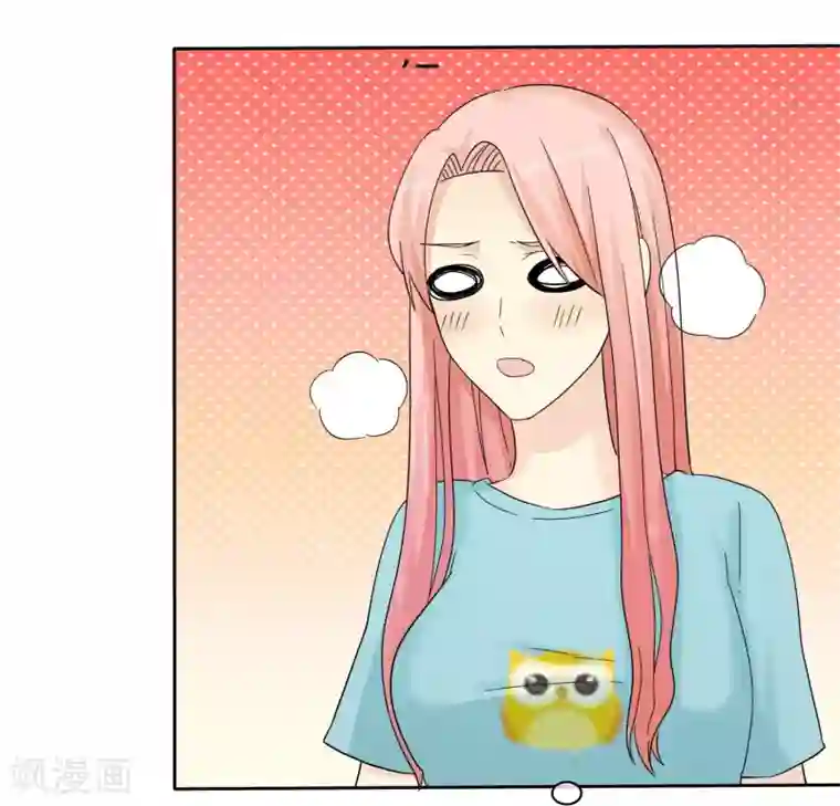 宠你如蜜：少帅追妻第52话 借你卫生间用用