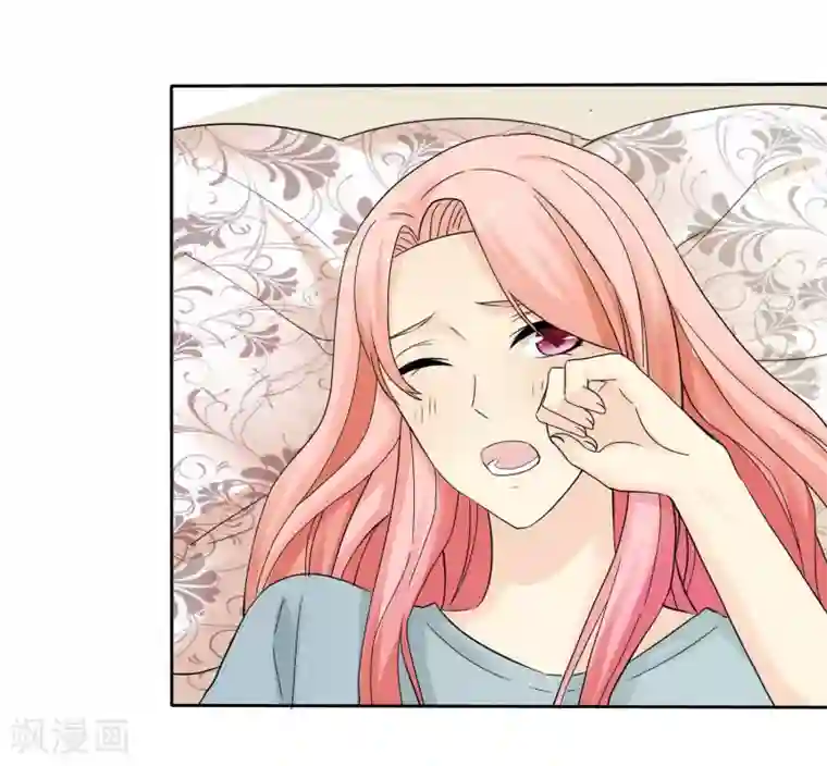 宠你如蜜：少帅追妻第52话 借你卫生间用用