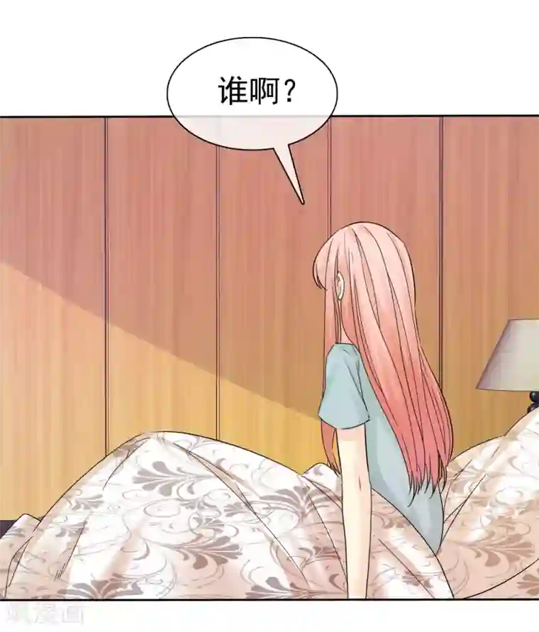 宠你如蜜：少帅追妻第52话 借你卫生间用用