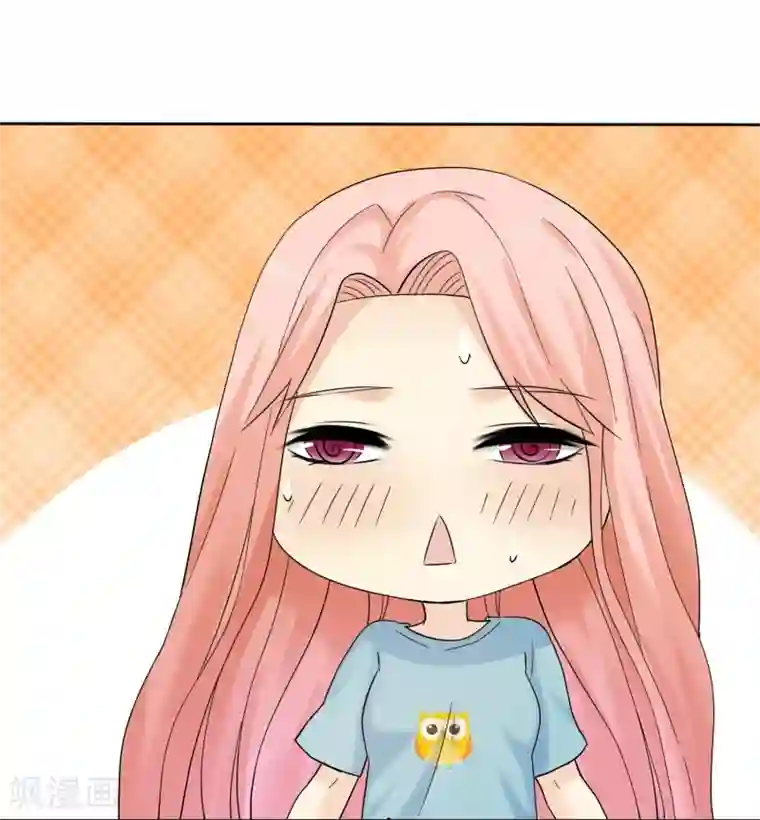 宠你如蜜：少帅追妻第52话 借你卫生间用用