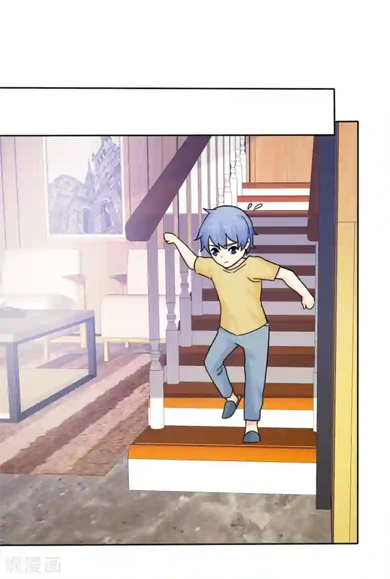 宠你如蜜：少帅追妻第53话 帮我拿衣服