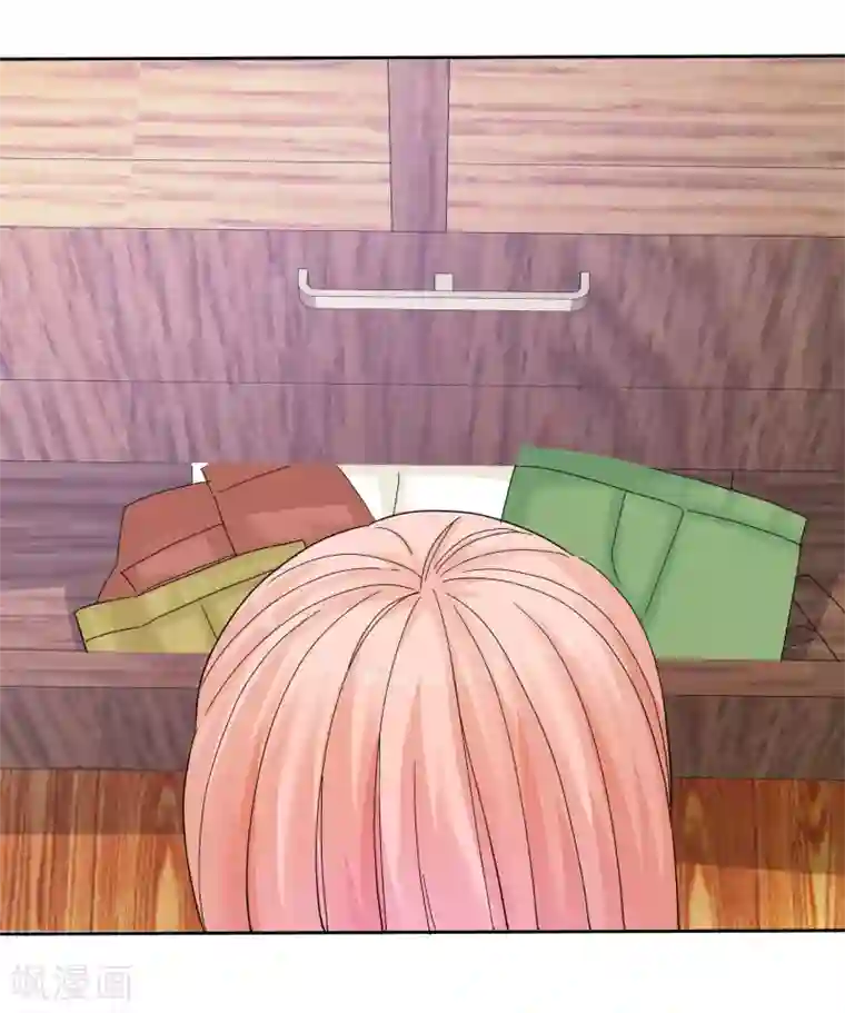 宠你如蜜：少帅追妻第53话 帮我拿衣服