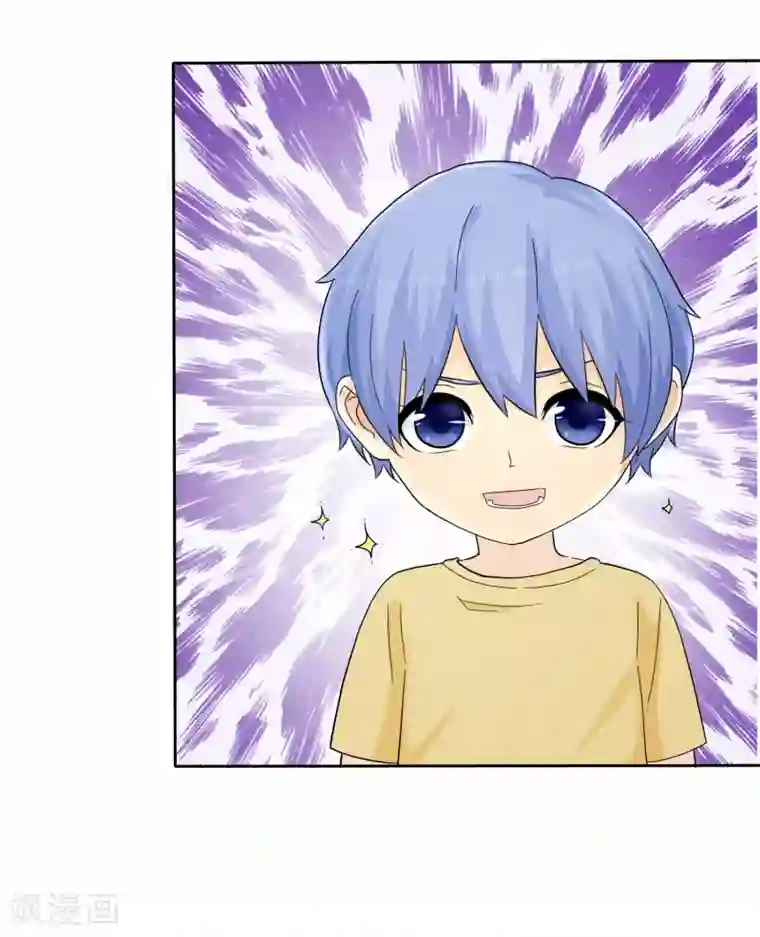 宠你如蜜：少帅追妻第53话 帮我拿衣服