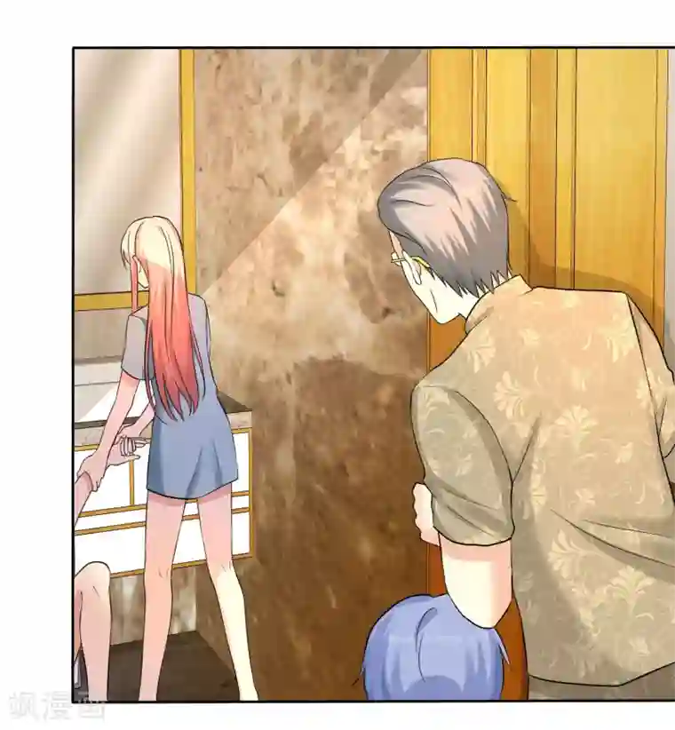 宠你如蜜：少帅追妻第54话 小黄鸭内裤？