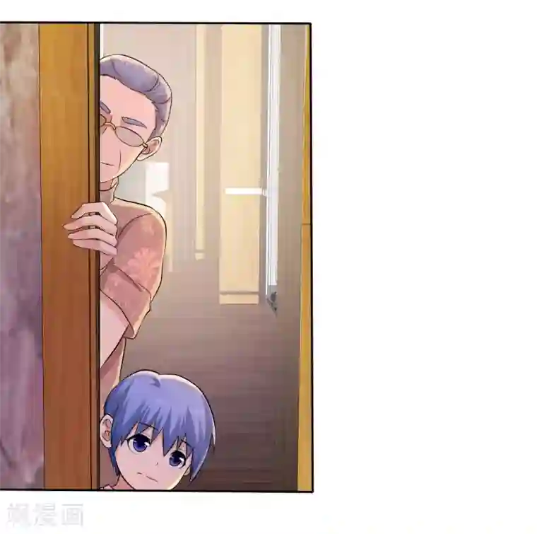 宠你如蜜：少帅追妻第54话 小黄鸭内裤？