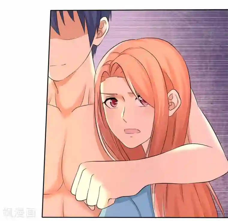 宠你如蜜：少帅追妻第54话 小黄鸭内裤？