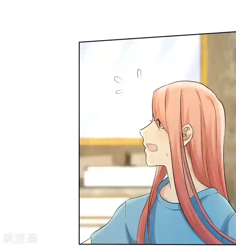 宠你如蜜：少帅追妻第54话 小黄鸭内裤？