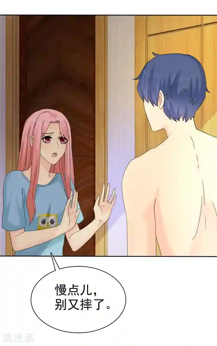 宠你如蜜：少帅追妻第55话 千万别戴套