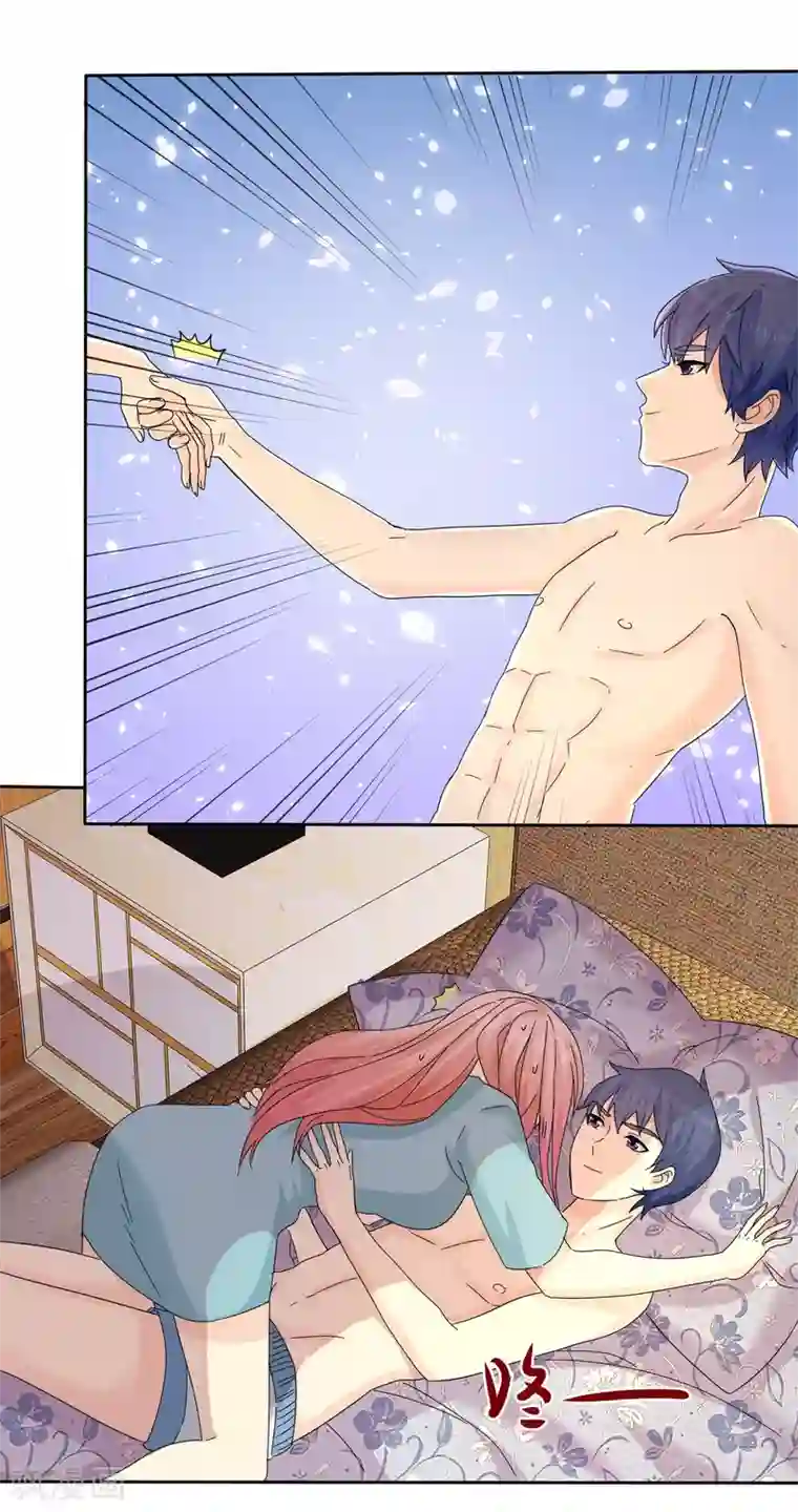 宠你如蜜：少帅追妻第55话 千万别戴套