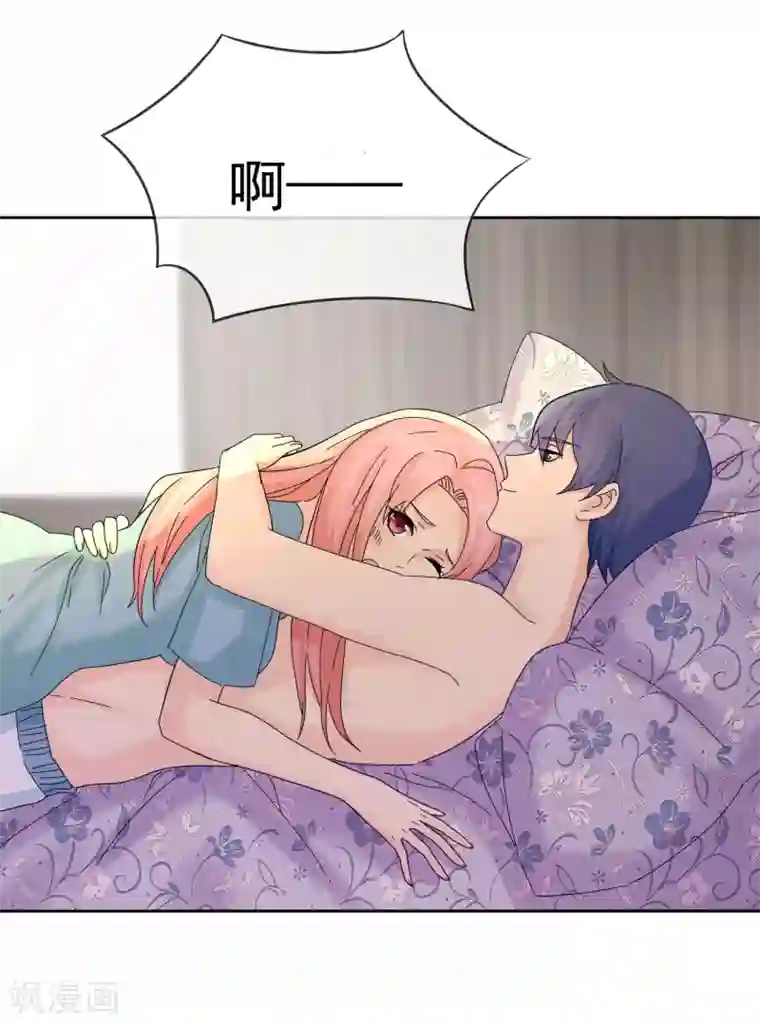 宠你如蜜：少帅追妻第55话 千万别戴套