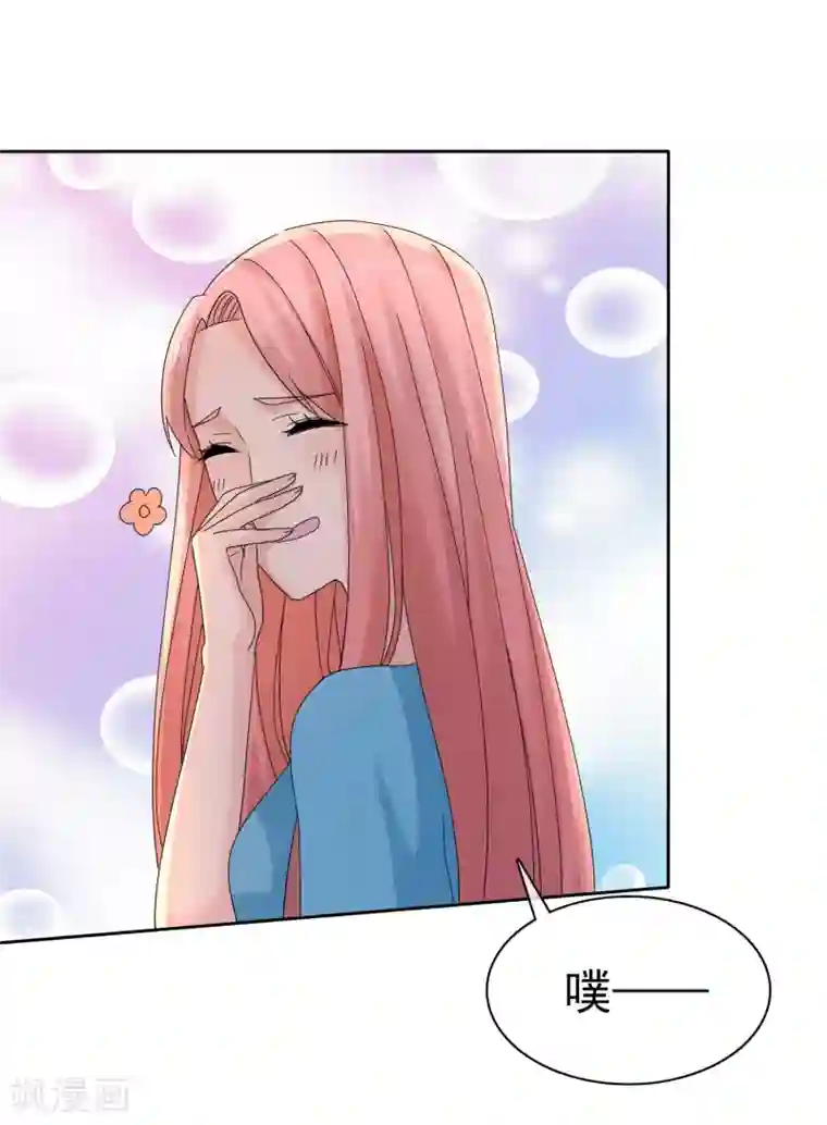 宠你如蜜：少帅追妻第55话 千万别戴套