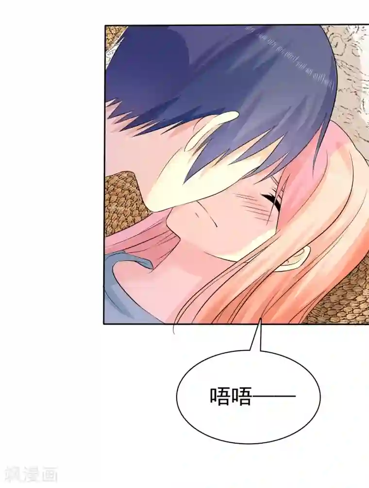 宠你如蜜：少帅追妻第56话 这个婆娘要不得