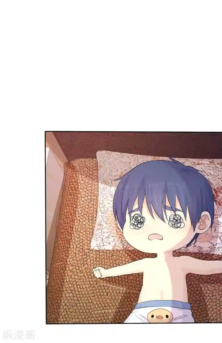 宠你如蜜：少帅追妻第56话 这个婆娘要不得