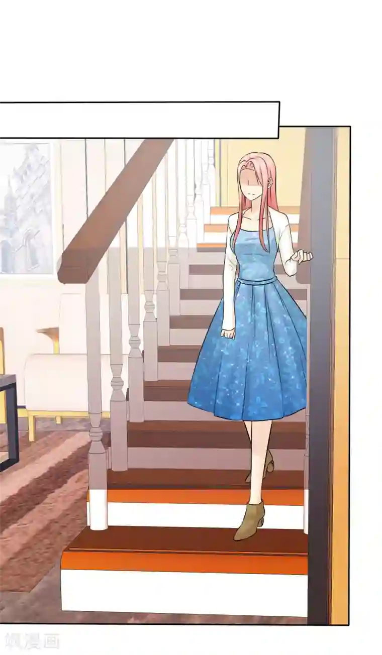 宠你如蜜：少帅追妻第56话 这个婆娘要不得