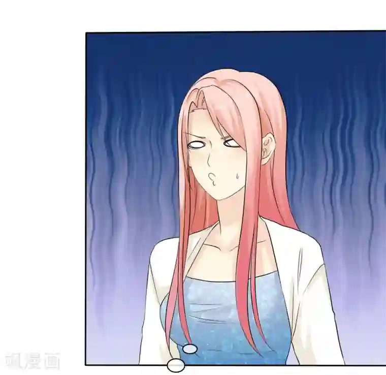 宠你如蜜：少帅追妻第56话 这个婆娘要不得