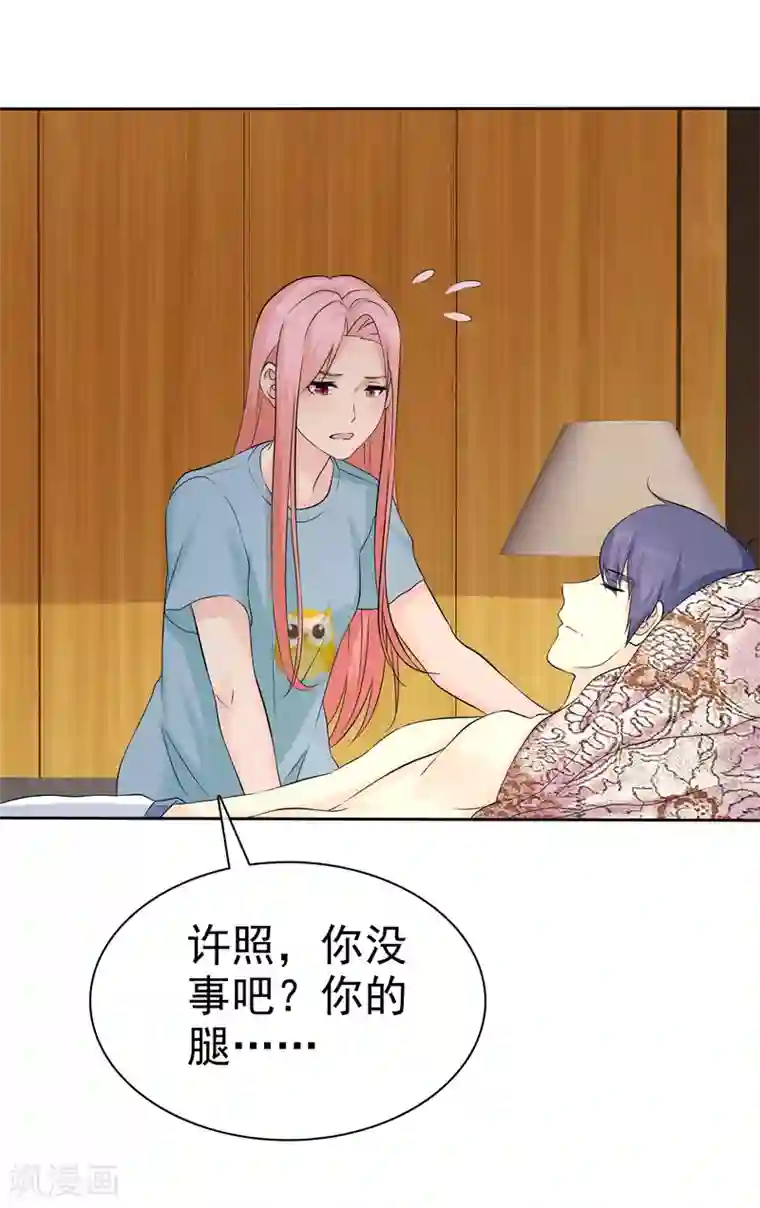 宠你如蜜：少帅追妻第56话 这个婆娘要不得