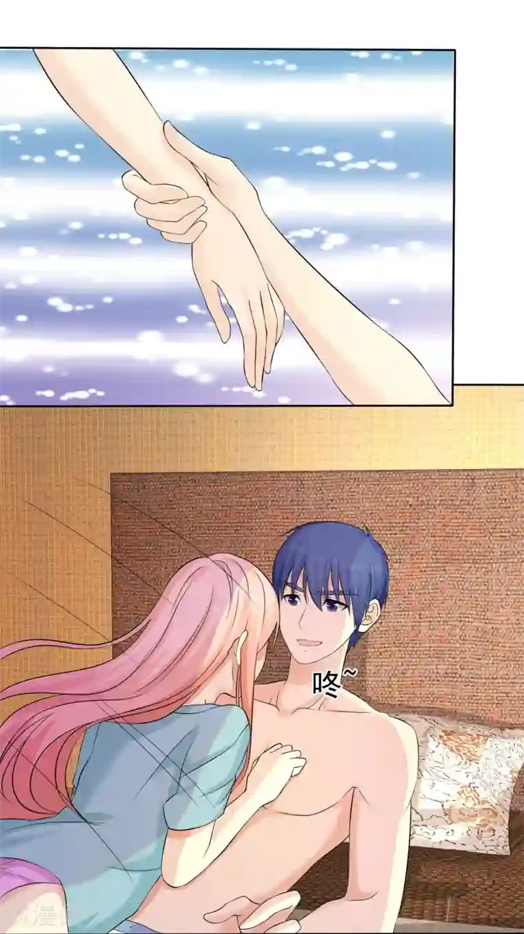 宠你如蜜：少帅追妻第56话 这个婆娘要不得