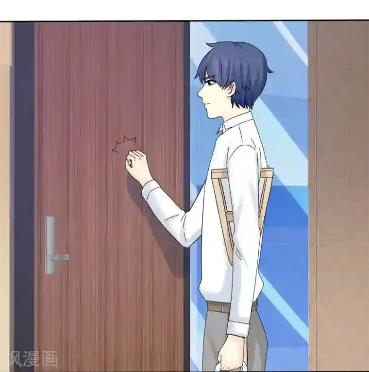 宠你如蜜：少帅追妻第57话 泡妞把腿给泡断了