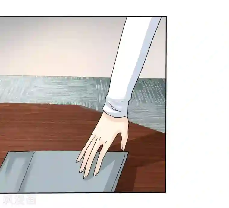 宠你如蜜：少帅追妻第57话 泡妞把腿给泡断了