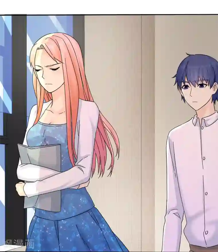 宠你如蜜：少帅追妻第57话 泡妞把腿给泡断了