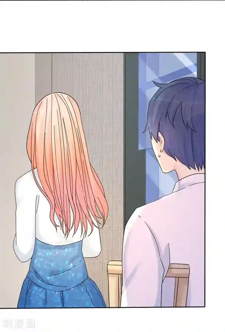 宠你如蜜：少帅追妻第57话 泡妞把腿给泡断了