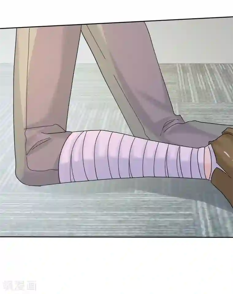 宠你如蜜：少帅追妻第57话 泡妞把腿给泡断了