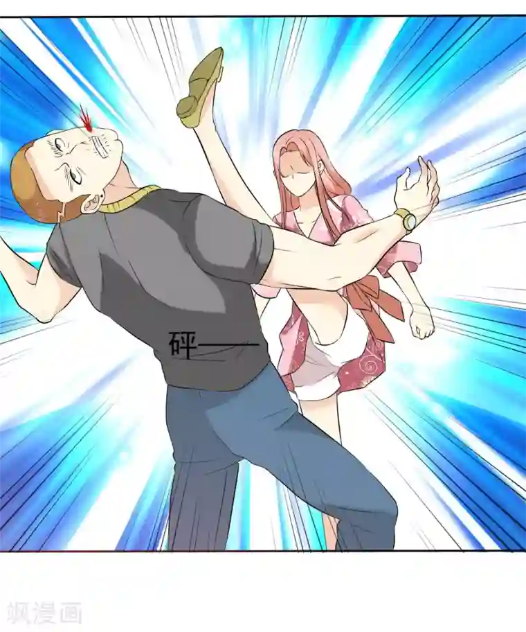 宠你如蜜：少帅追妻第58话 这女人是土匪吧！