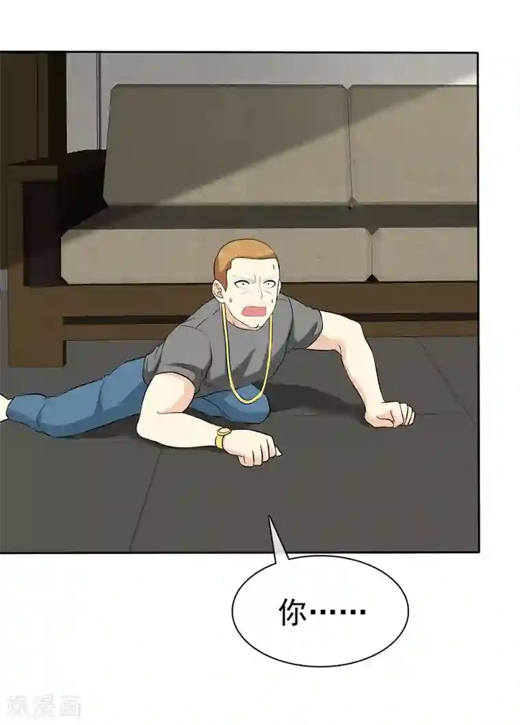 宠你如蜜：少帅追妻第58话 这女人是土匪吧！