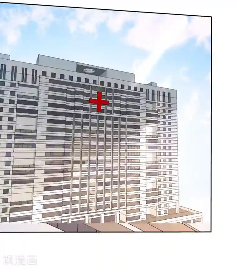 宠你如蜜：少帅追妻第58话 这女人是土匪吧！