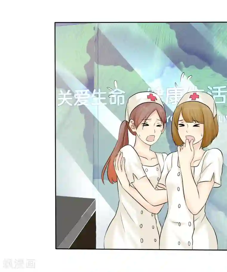 宠你如蜜：少帅追妻第58话 这女人是土匪吧！