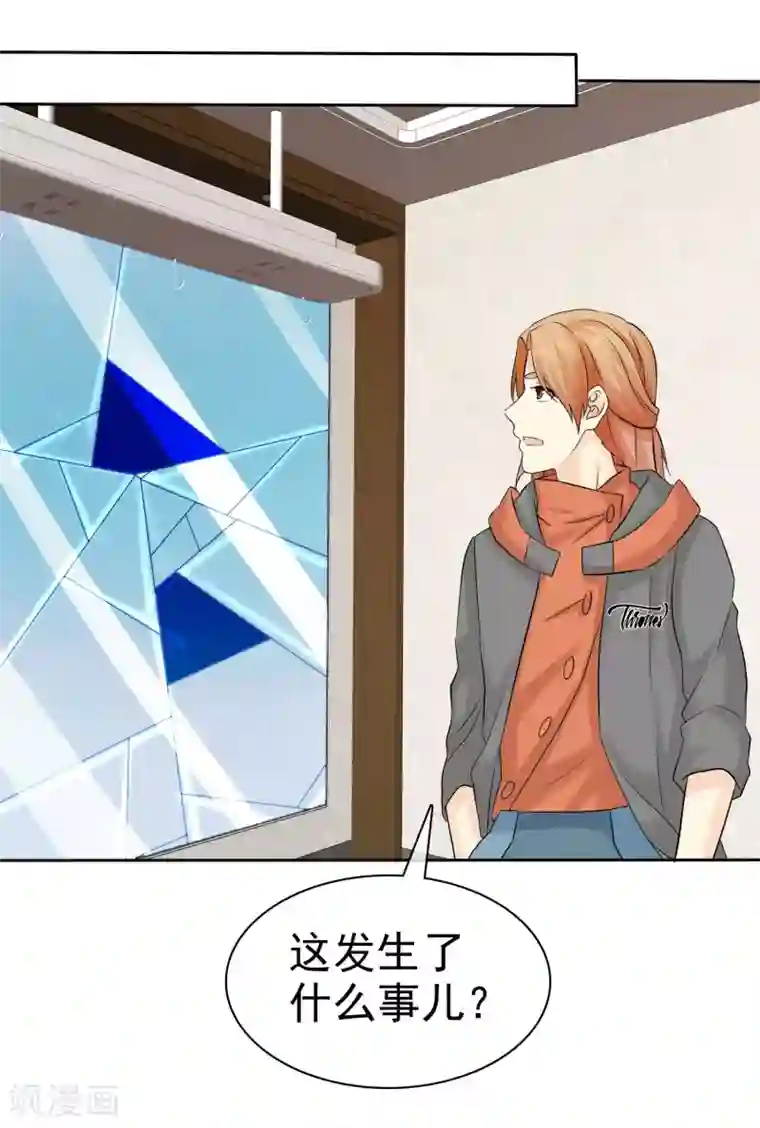 宠你如蜜：少帅追妻第59话 我是她男人