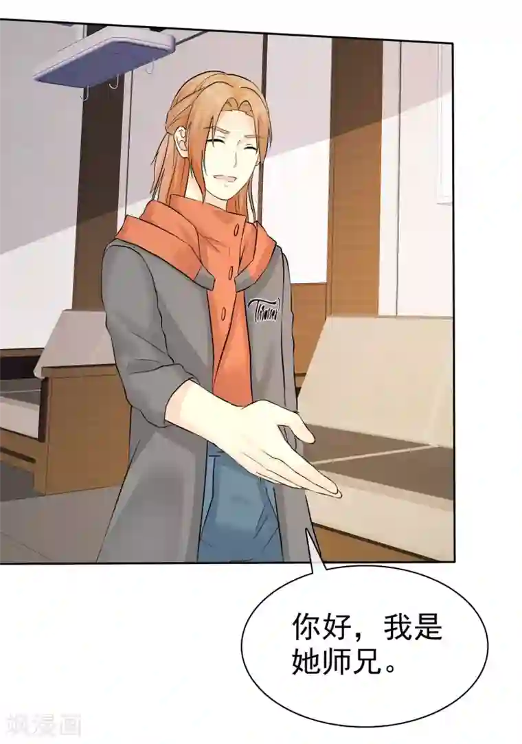 宠你如蜜：少帅追妻第59话 我是她男人