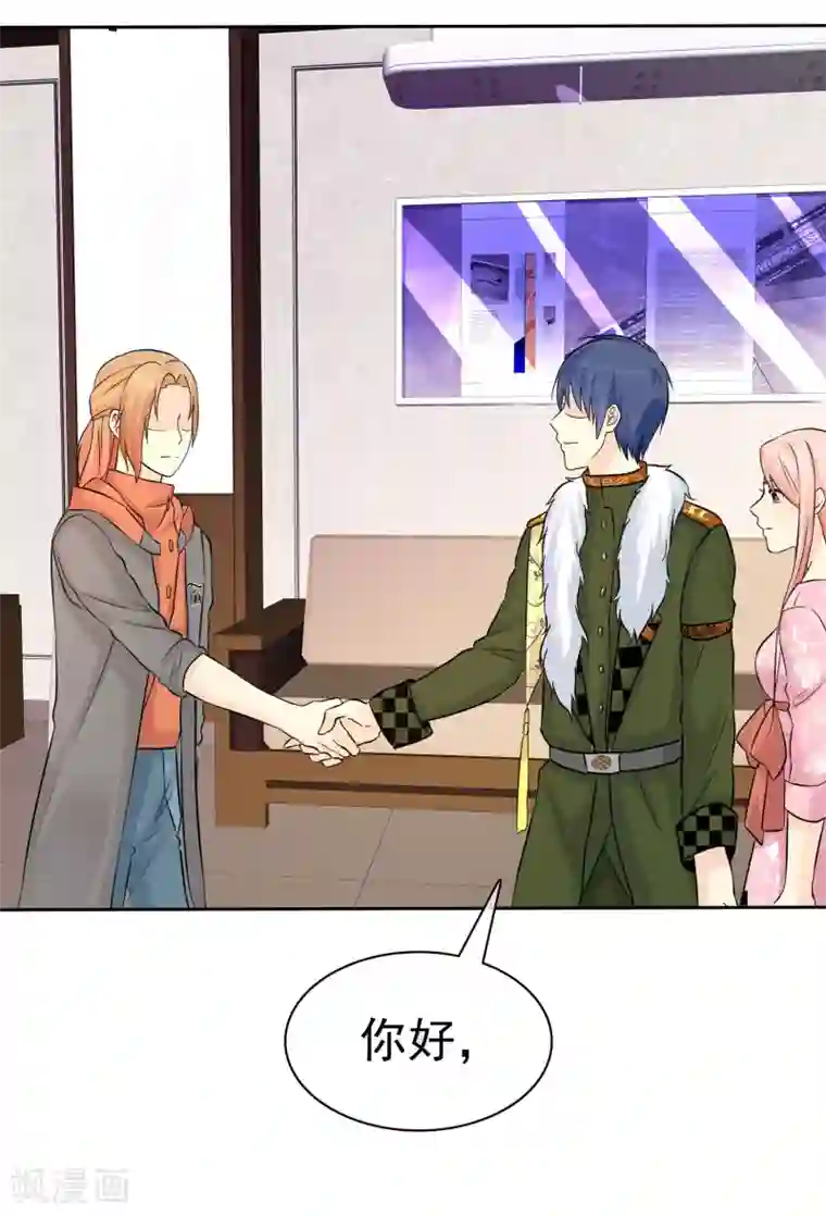 宠你如蜜：少帅追妻第59话 我是她男人