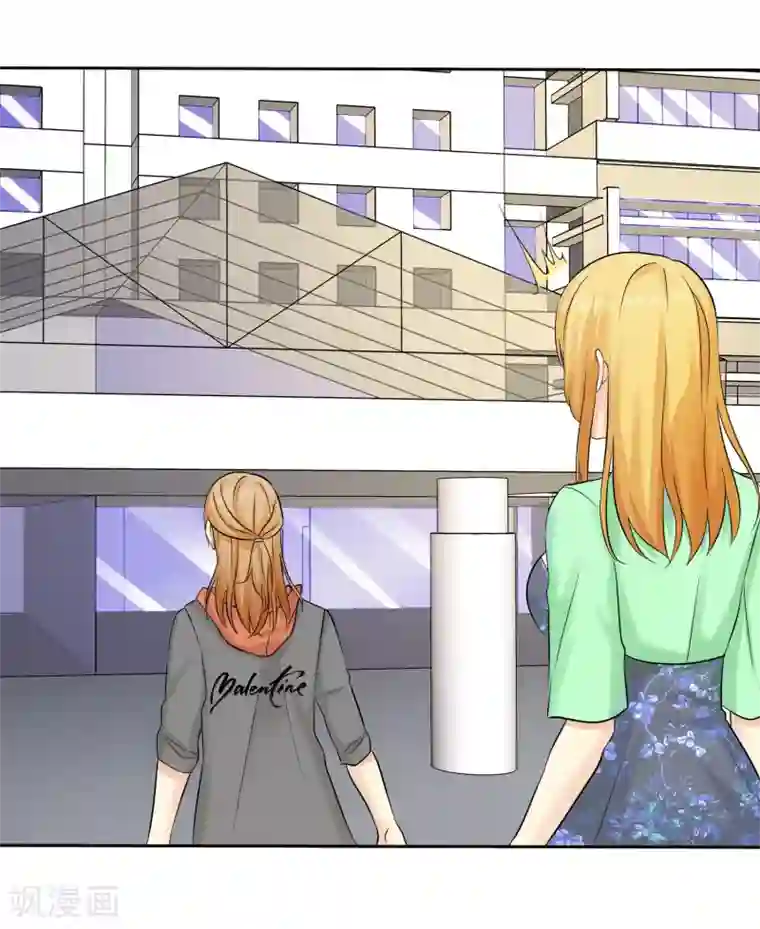 宠你如蜜：少帅追妻第59话 我是她男人