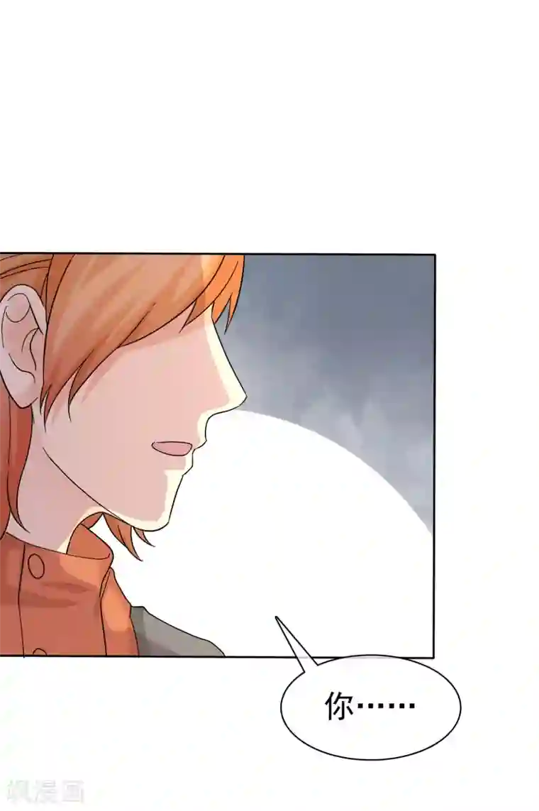 宠你如蜜：少帅追妻第60话 嘴贱一时爽