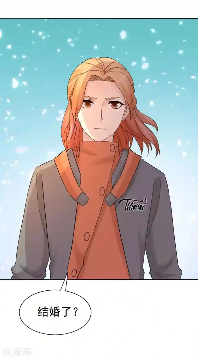 宠你如蜜：少帅追妻第60话 嘴贱一时爽