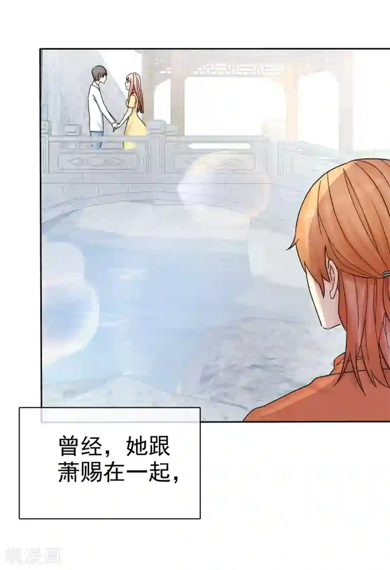 宠你如蜜：少帅追妻第60话 嘴贱一时爽