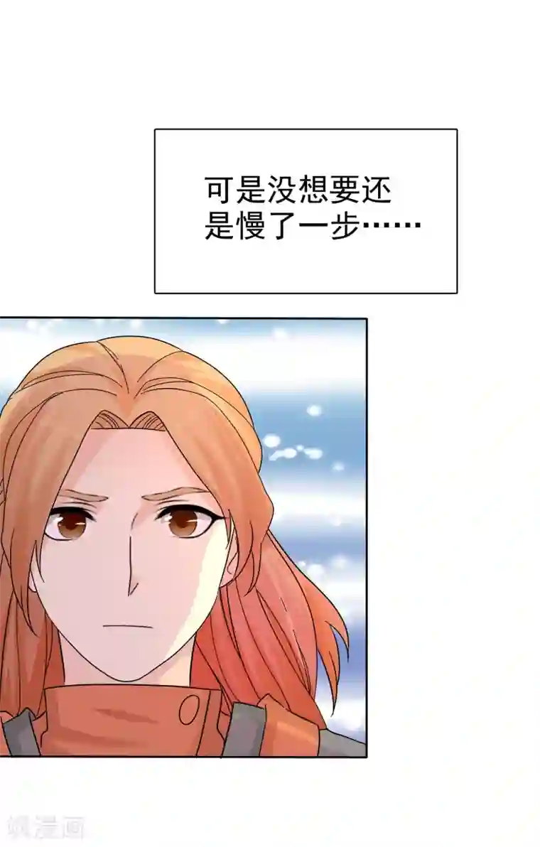 宠你如蜜：少帅追妻第60话 嘴贱一时爽
