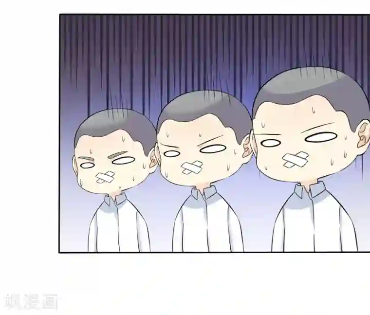 宠你如蜜：少帅追妻第61话 追妻火葬场