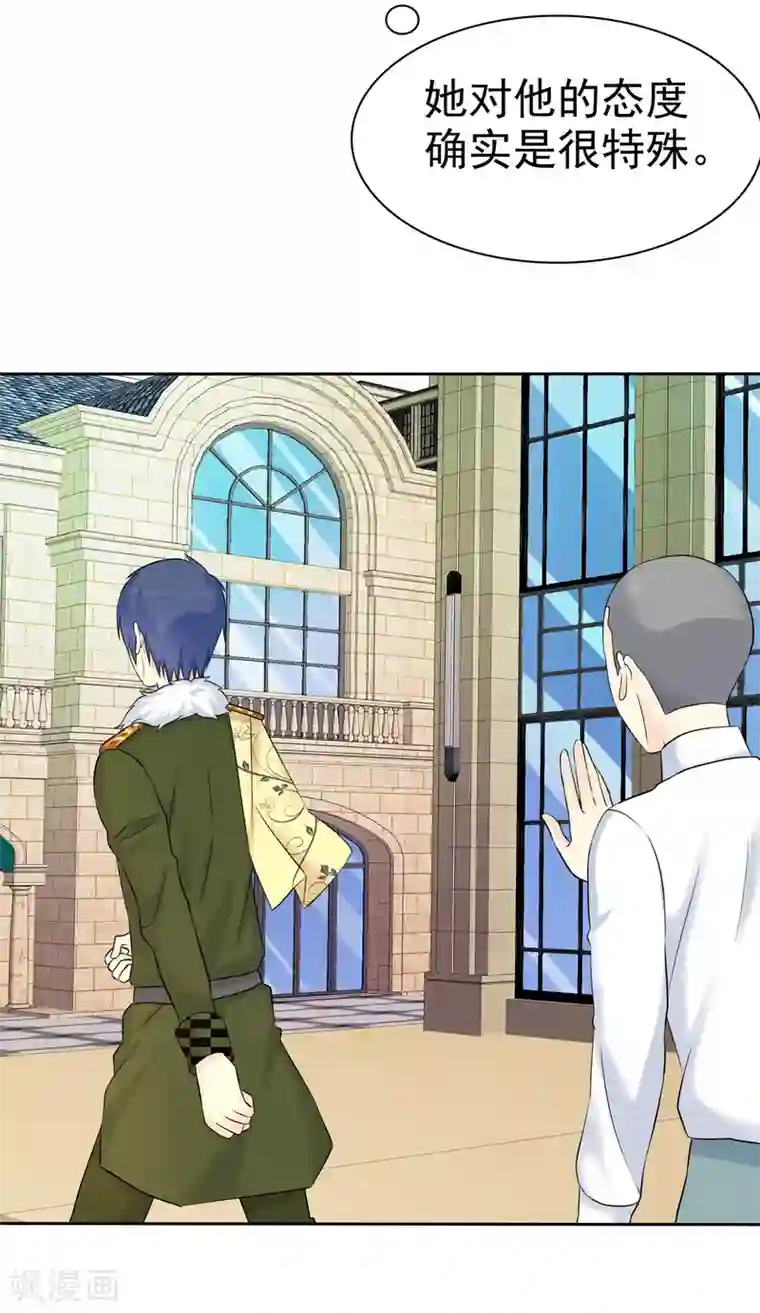 宠你如蜜：少帅追妻第61话 追妻火葬场