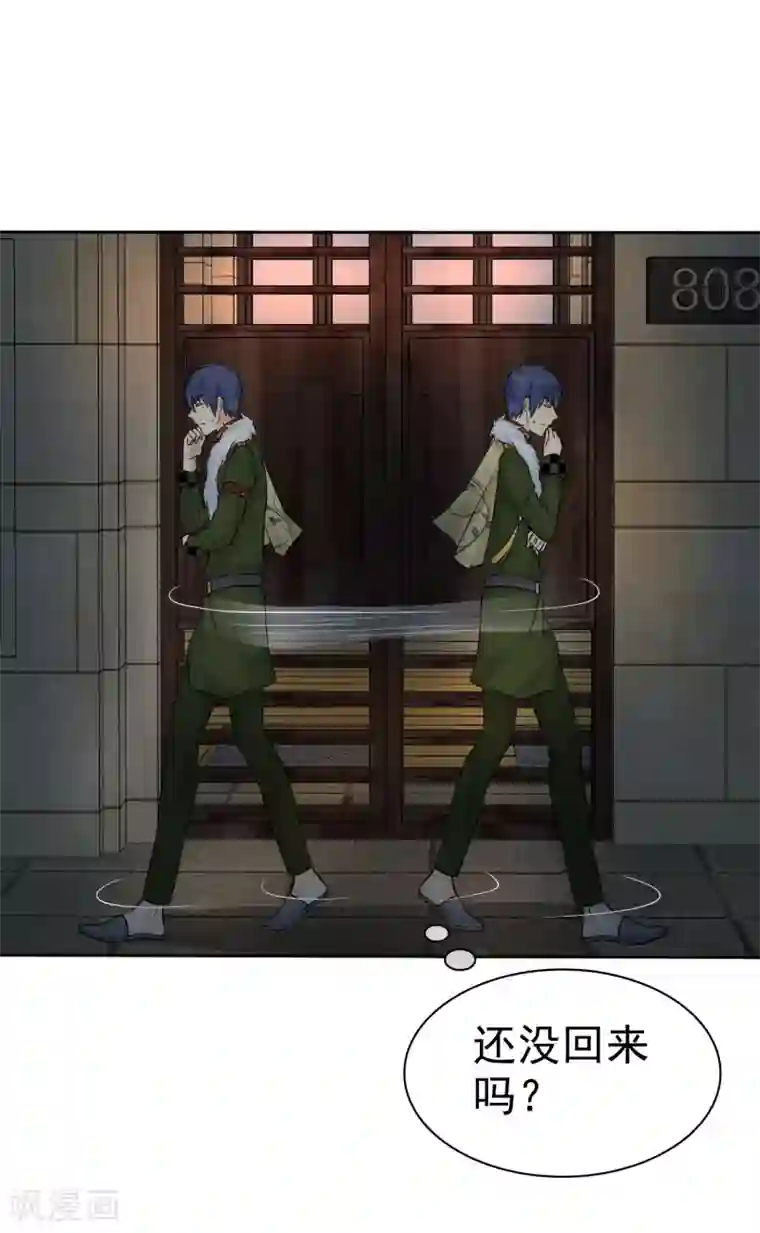 宠你如蜜：少帅追妻第61话 追妻火葬场